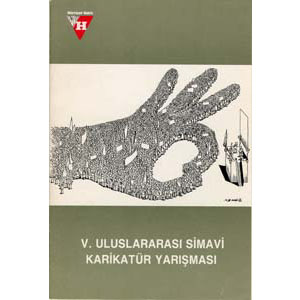 	Hurriyet Vakfi - premi 1987	