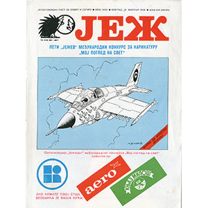 	Jez,Yugoslavia - copertina,1989