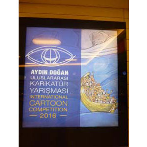 	Aydin Dogan 2016- 1	