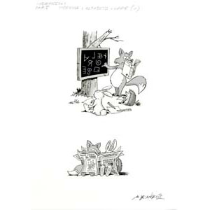 	Giunti - Indovina! - Cap. 5 Alfabeto - varie 1	